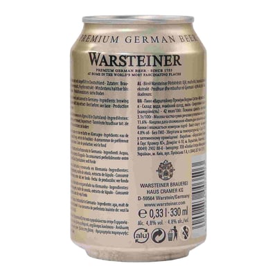 Warsteiner 48% 24x033 l