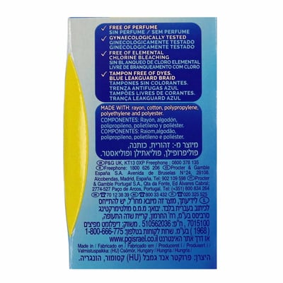 Tampax Compak Pearl Regular SP