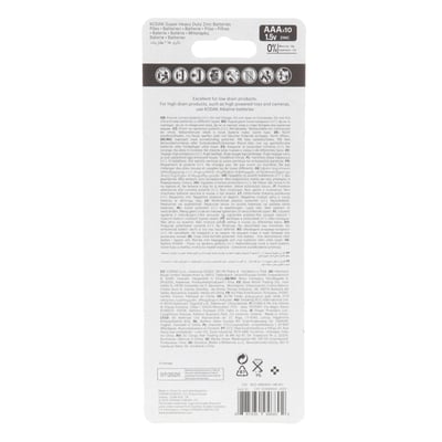 Kodak Zink Extra Duty AAA Batteri - 10 Pk