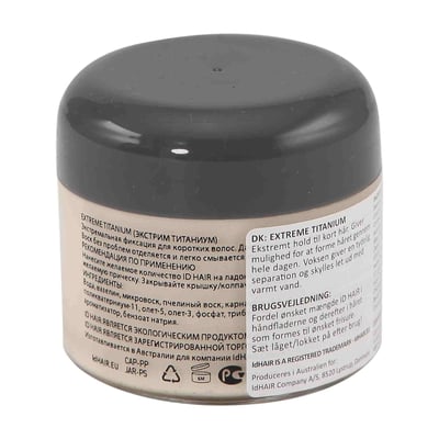 Id extrémní titanium hårvoks 100 ml
