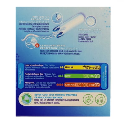 Tampax Compak Pearl Regular SP