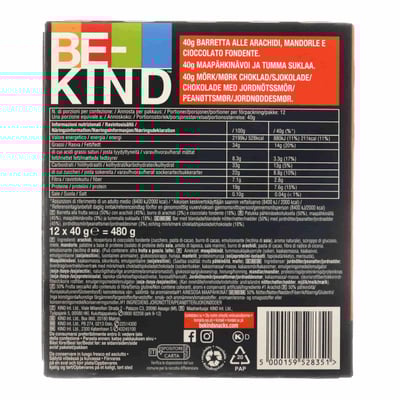 BE-Kind ™ aradebutter & Tmat Chocolate 40G