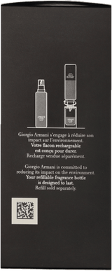 Armani Code Edp 75 ml