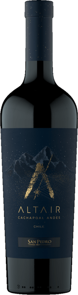 Altair 2022
