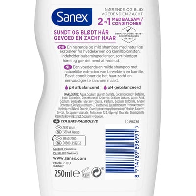 Sanex Shampoo 2in1 250 ml