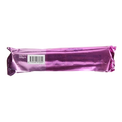 ANTHON BERG RÁ RÁ RÁ MARCIPAN 500 G